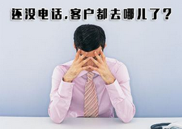 西安網(wǎng)站推廣公司_如何對(duì)網(wǎng)站做日志分析？