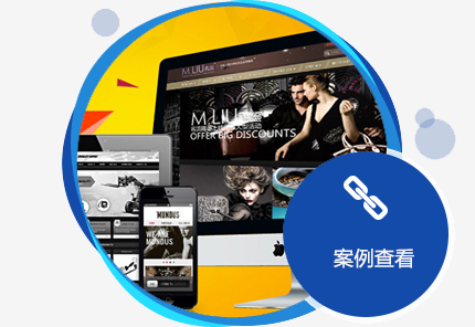 西安網(wǎng)站推廣要掌握什么？
