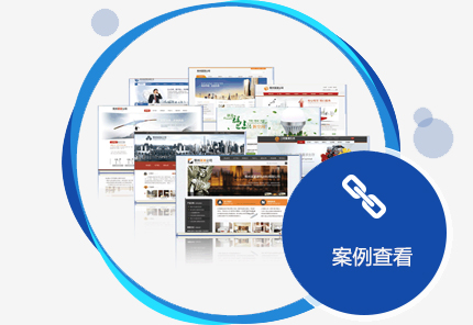 西安網(wǎng)絡(luò)營銷公司：SEO網(wǎng)絡(luò)營銷是什么？